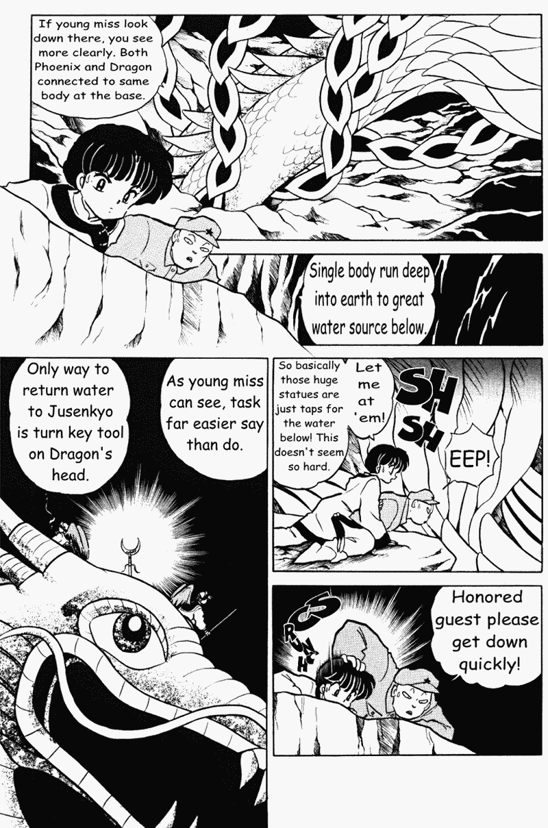 Ranma 1/2 Chapter 399 11